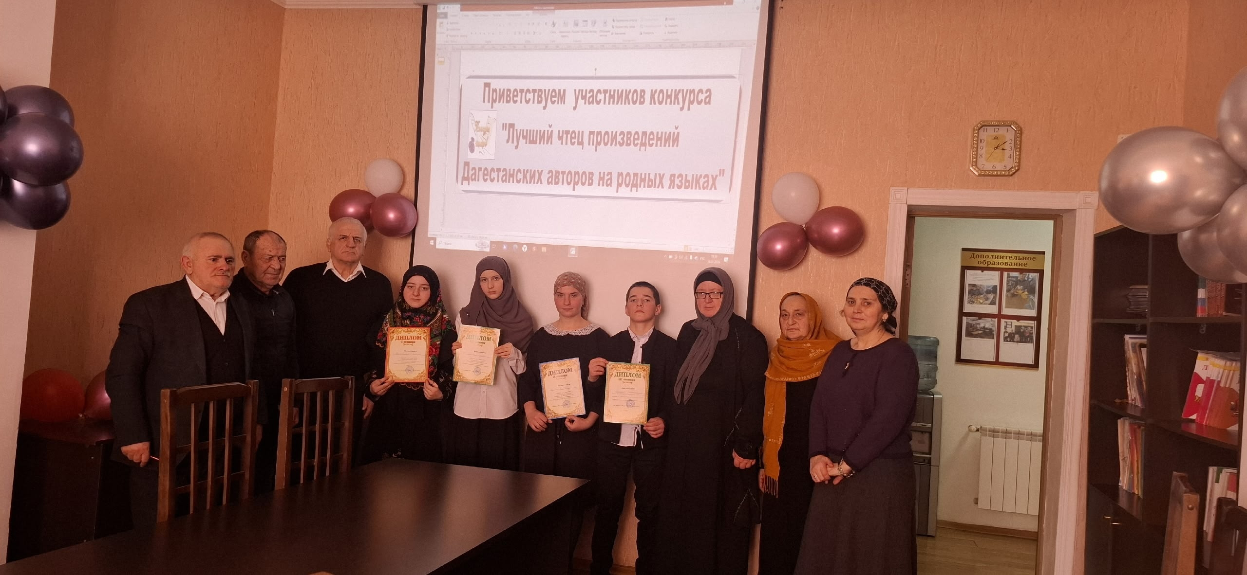 26 января 2026 года в актовом зале  МКУ "Управление образования" состоялся  муниципальный этап республиканского конкурса «Лучший чтец произведений дагестанских авторов на родных языках»