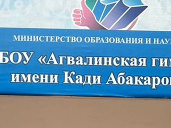 Школа- Семинар учителей математики.