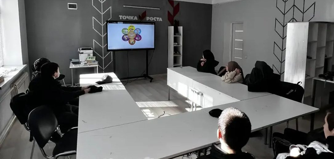 Всероссийский день правовой Помощи детям