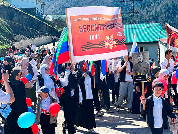 К 80-летию Победы в Великой Отечественной войне прошла всероссийская акция «Бессмертный полк»
