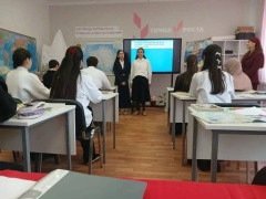 География в движении: педагоги в Сулейман-Стальском районе представляют конкурсные уроки в рамках Всероссийского образовательного проекта «Классная география»