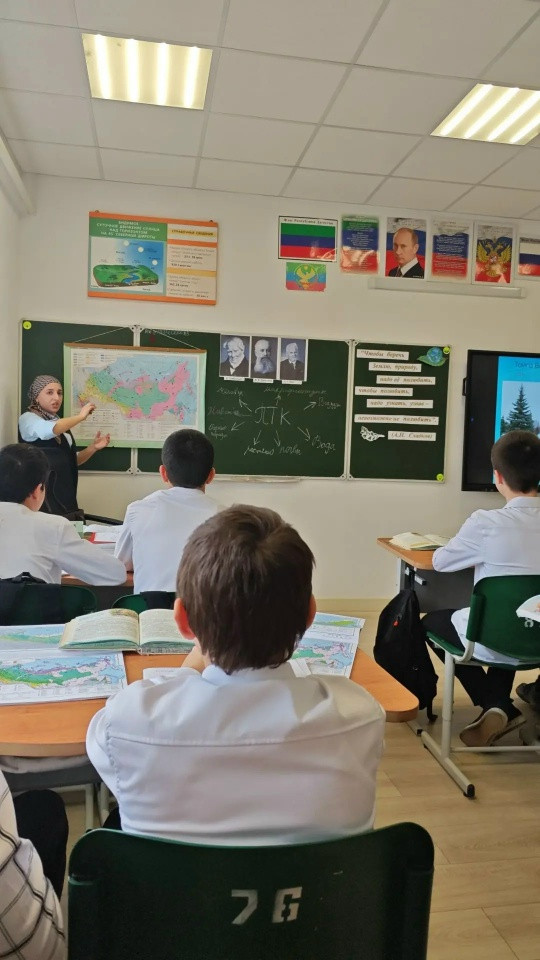 Развитие естественнонаучной грамотности обучающихся обсудили на выездном семинаре учителей биологии, химии, географии