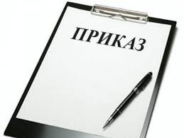О проведении регионального этапа Всероссийского конкурса сочинений - 2025