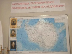 География в движении: педагоги в Сулейман-Стальском районе представляют конкурсные уроки в рамках Всероссийского образовательного проекта «Классная география»