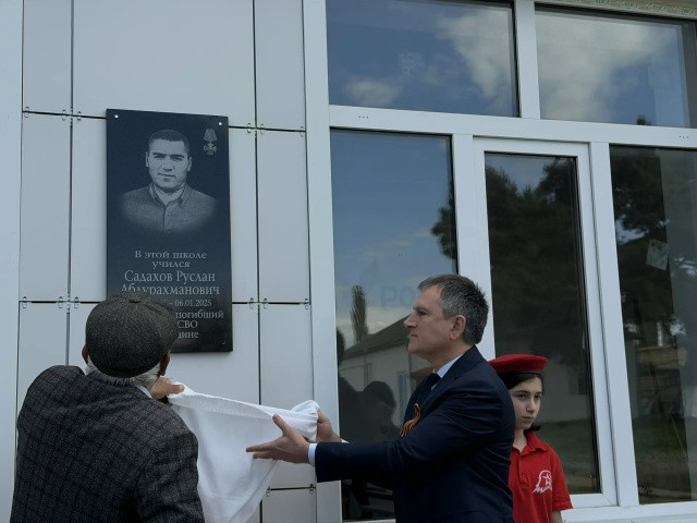 В преддверии Дня Победы в Новомакинской СОШ увековечили память Героев СВО