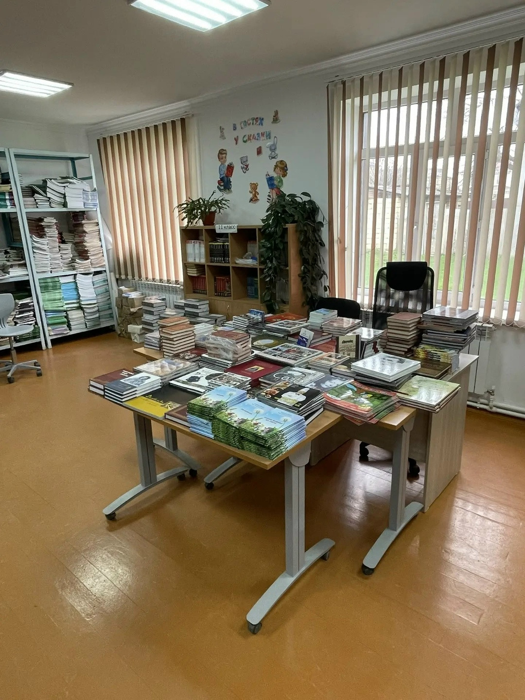 Книжный фонд школьных библиотек Сулейман-Стальского района пополнился новой художественной литературой