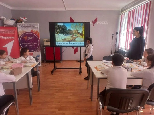 Цикл открытых уроков в Сулейман-Стальском районе: в начальном секторе образования учителя обмениваются практиками преподавания