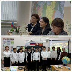 География в движении: педагоги в Сулейман-Стальском районе представляют конкурсные уроки в рамках Всероссийского образовательного проекта «Классная география»