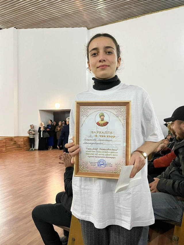 Школьники Сулейман-Стальского района приняли участие в межрайонной олимпиаде «Хаджи-Давуд — гордость Кавказа»