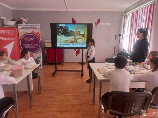 Цикл открытых уроков в Сулейман-Стальском районе: в начальном секторе образования учителя обмениваются практиками преподавания