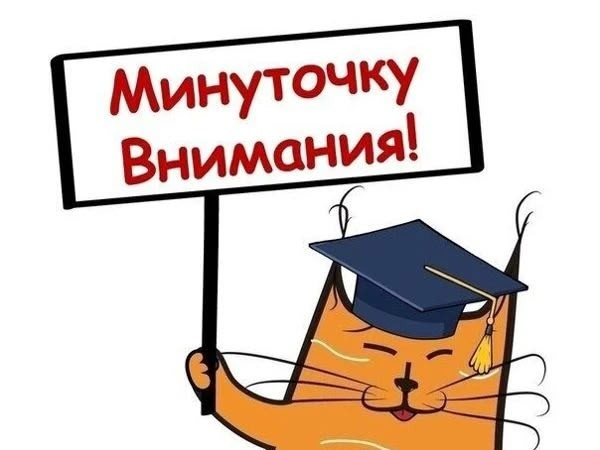 15 апреля в ДИРО пройдет конференция «Физикотехническое образование: проблемы и пути развития»