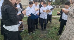 Урок под открытым небом: в Сулейман-Стальском районе стартовал муниципальный этап III Всероссийского конкурса "Классная география"