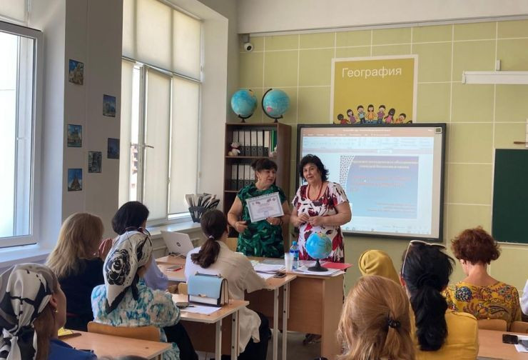 Серия мастер – классов, круглых столов по предметам естественнонаучного цикла