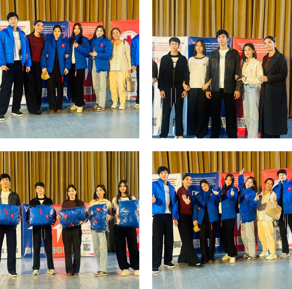 Зональный этап Всероссийского чемпионата по оказанию первой медицинской помощи