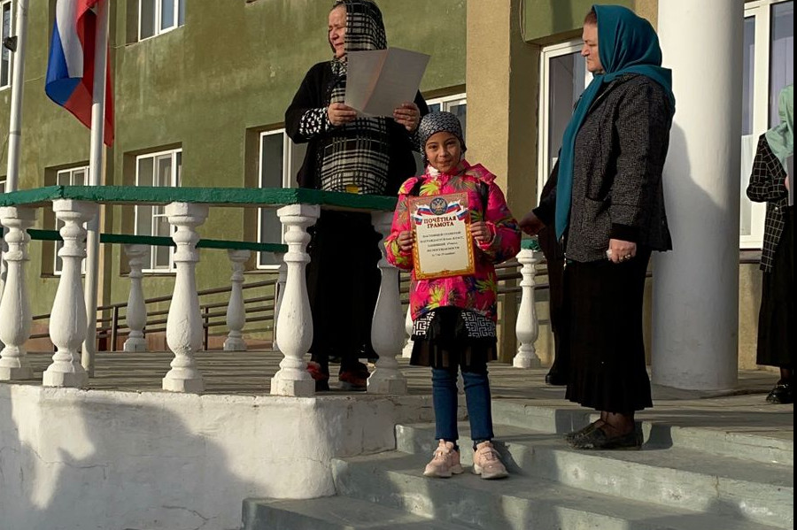 План проведения недели План проведения недели