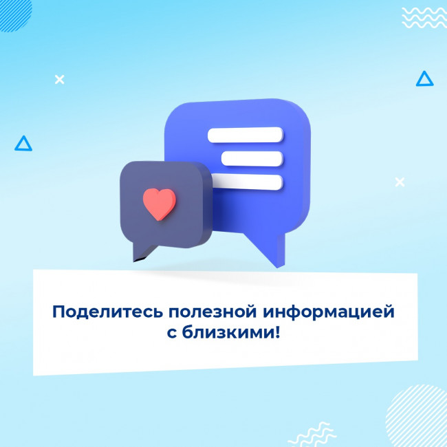 Родители дошкольников с 1 сентября получат максимальные выплаты по больничным.