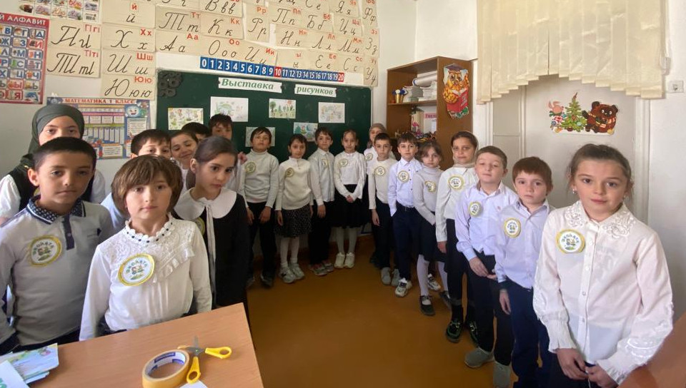 "Молодые защитники природы"