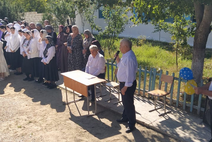 1-ое сентября.