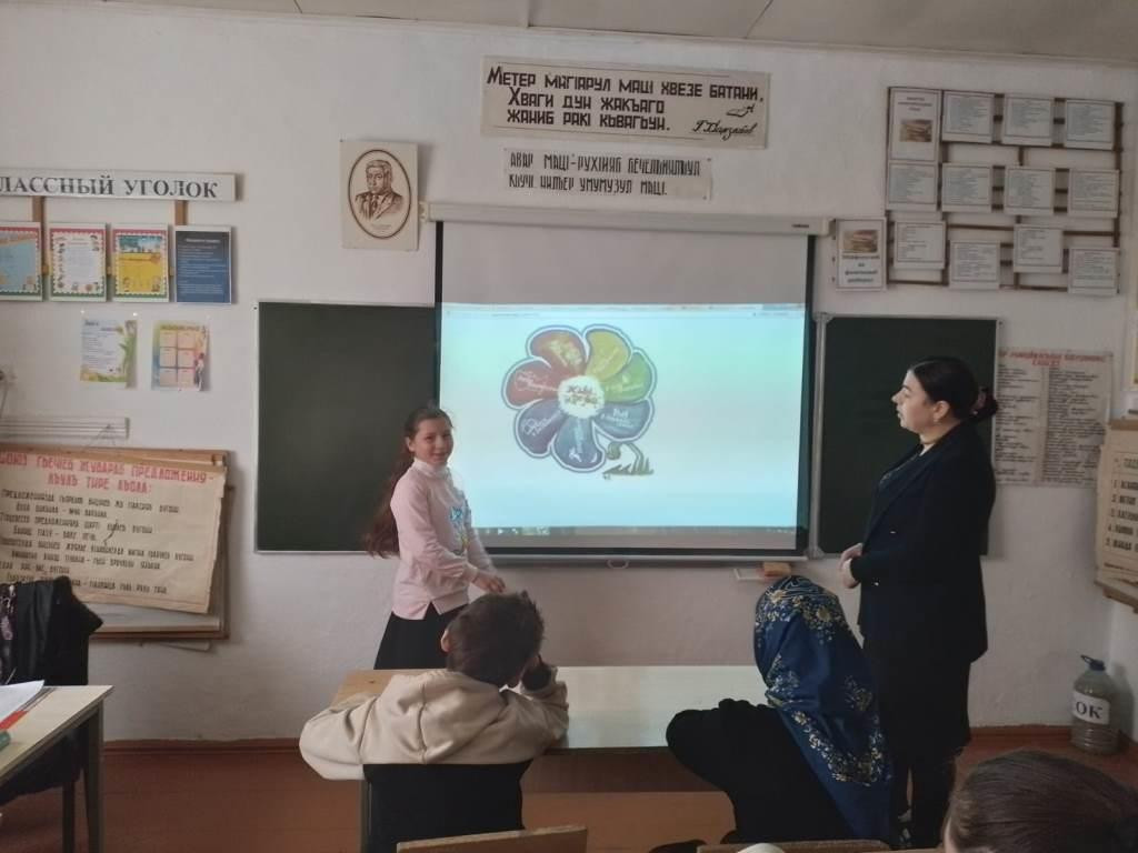 " Уроки трезвости"