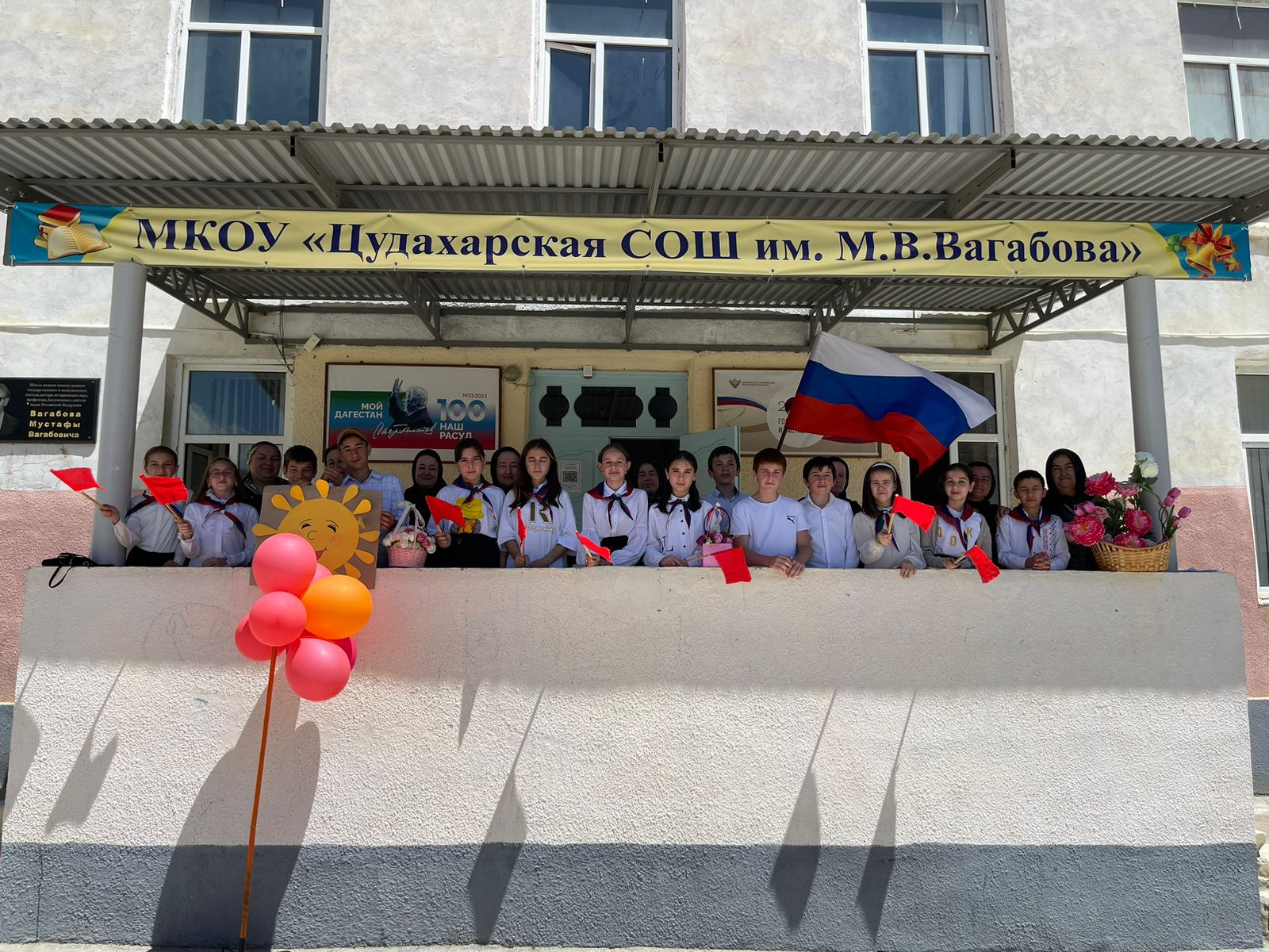 "Танцевальный флешмод ко Дню России"