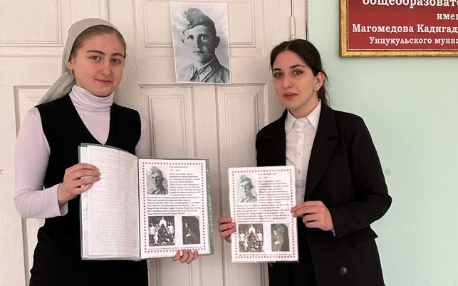 Патриотический проект партии «Единая Россия» под названием «Лица Героев» стартовал и в нашей школе Патриотический проект партии «Единая Россия» под названием «Лица Героев» стартовал и в нашей школе