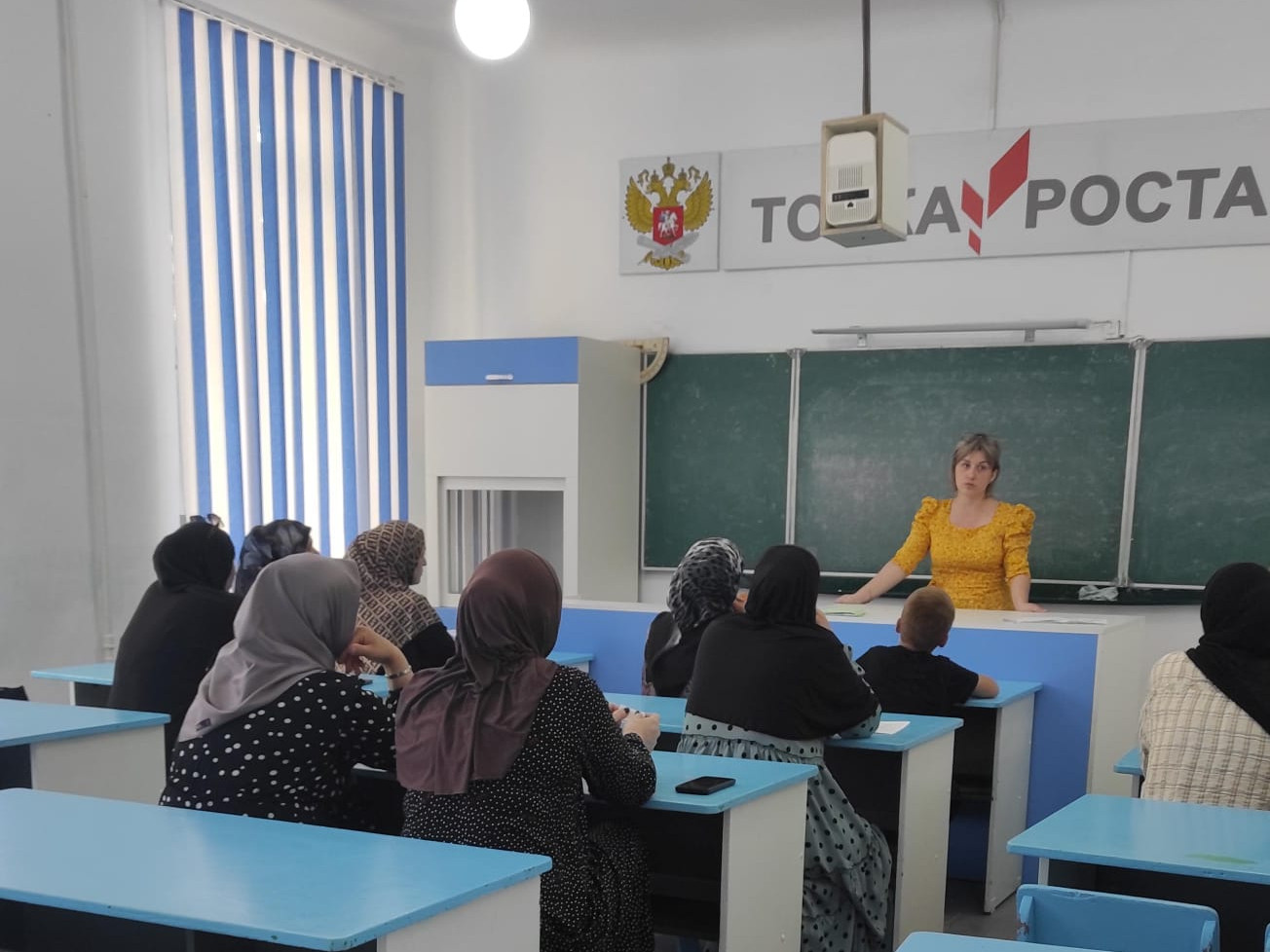 Родительские собрание по ПДД