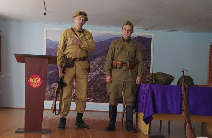 Победа Победа