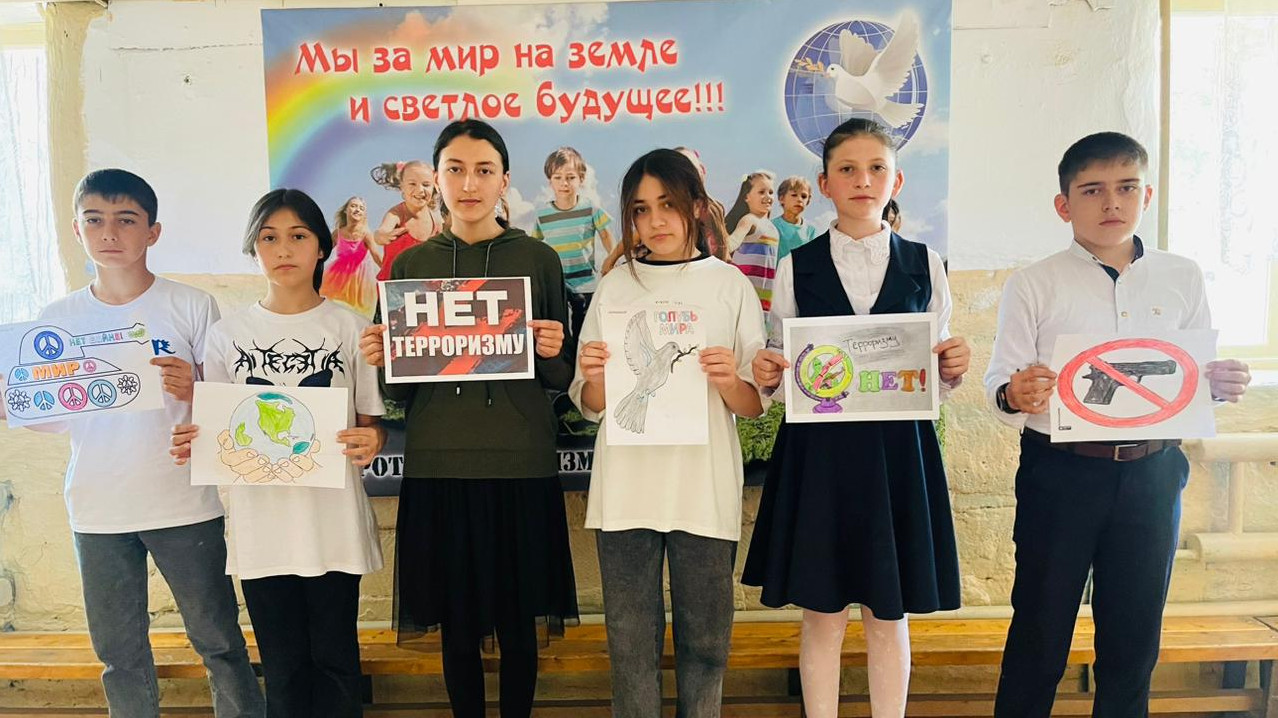 Воспитательное мероприятие. "Моя безопасность" Воспитательное мероприятие. "Моя безопасность"