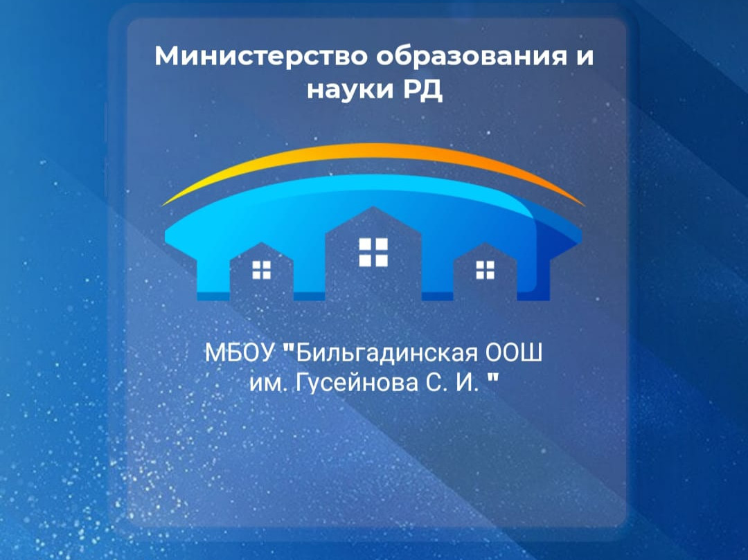 Телефон доверия Телефон доверия