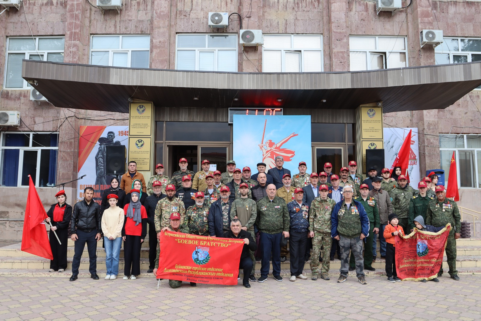Автопробег «Россия - наш дом!" Автопробег «Россия - наш дом!"