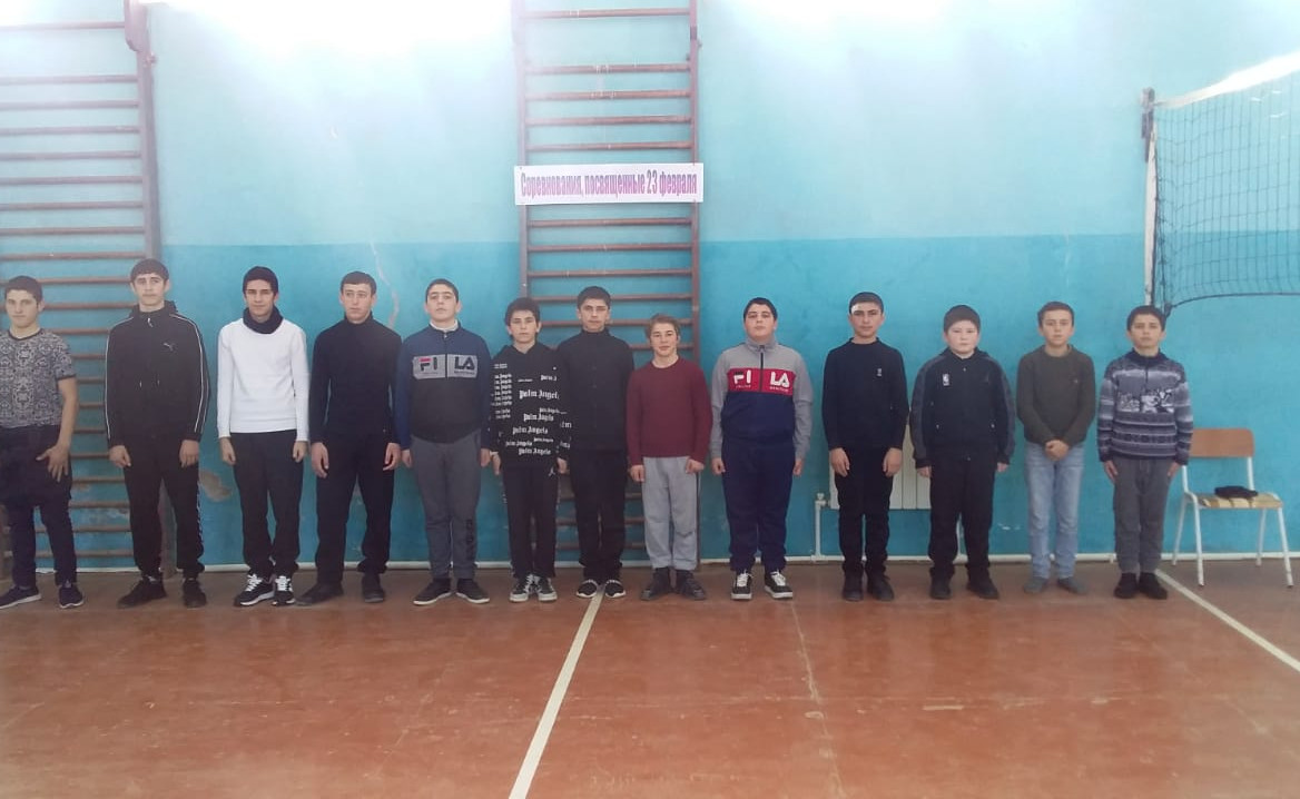 Спортивные состязания, посвящённые Дню Защитника Отечества.