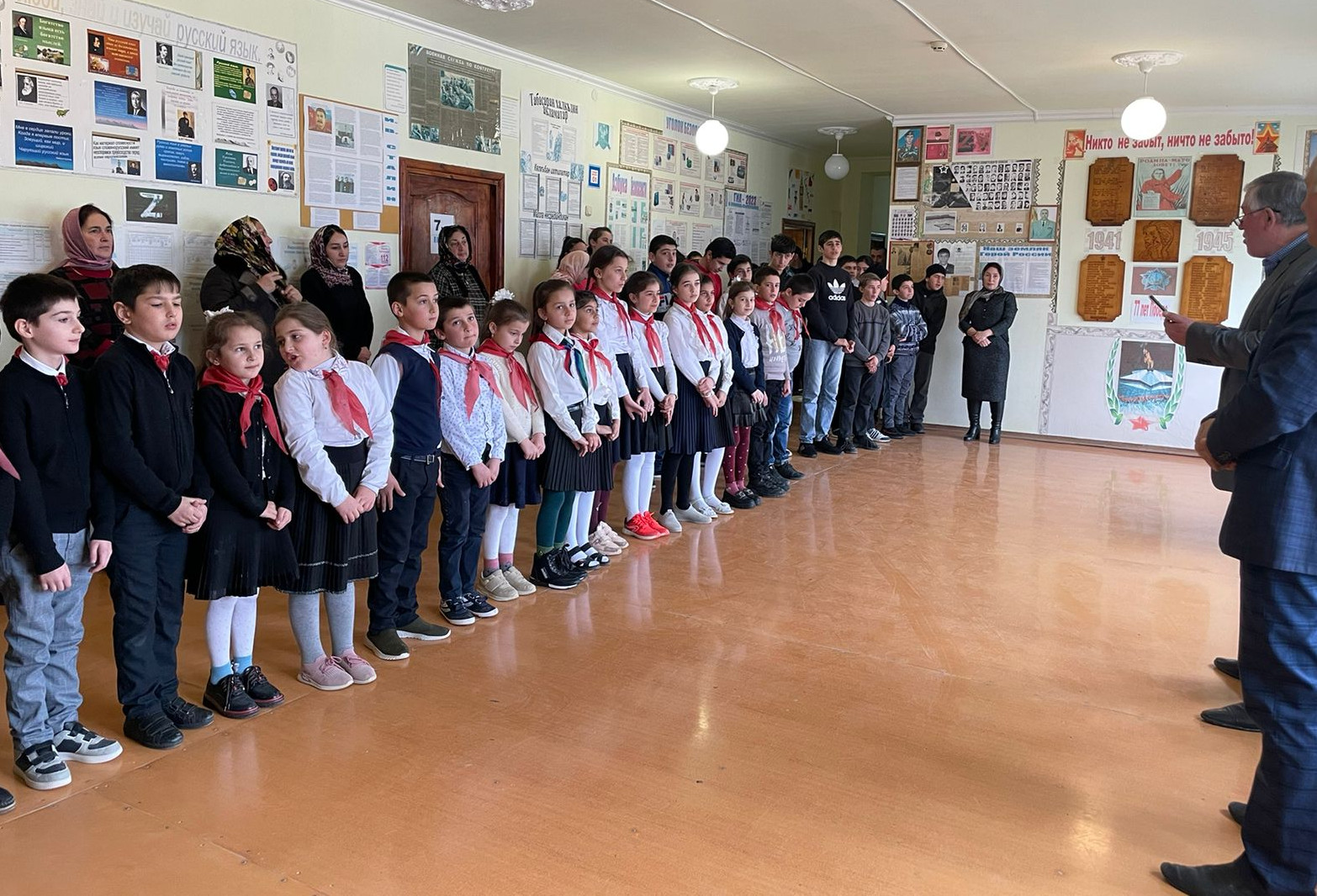 День родных языков