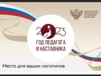 БРЕНДБУК БРЕНДБУК