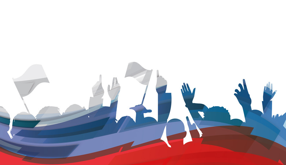 Россия страна победителей Россия страна победителей