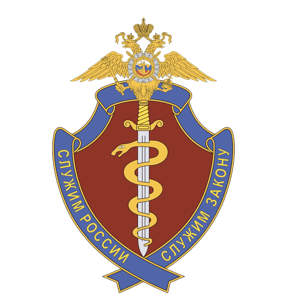 Телефон доверия Управления по контролю за оборотом наркотиков МВД по Республике Дагестан Телефон доверия Управления по контролю за оборотом наркотиков МВД по Республике Дагестан