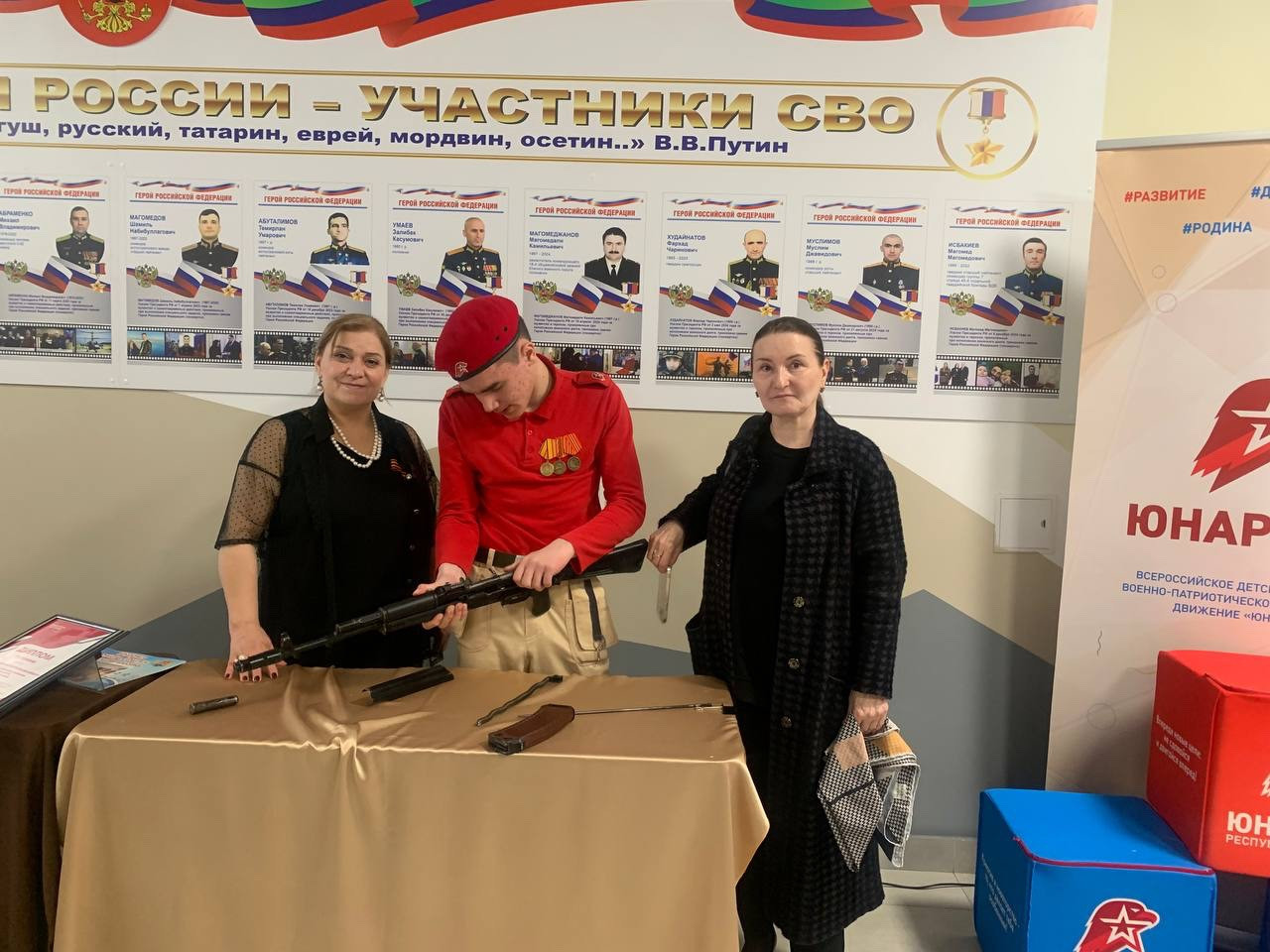 Педагогический фестиваль "Порт Петровские уроки"
