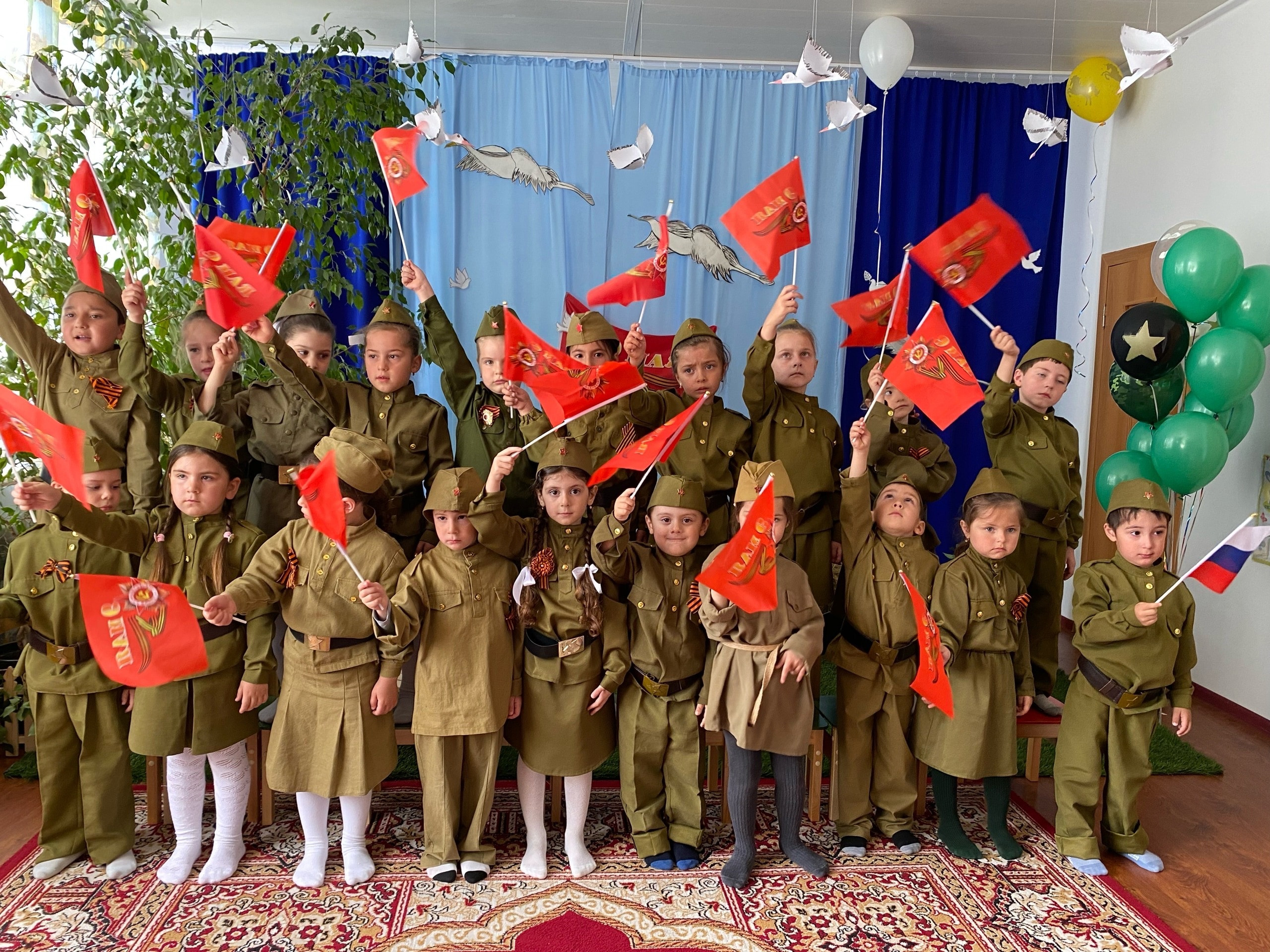 Празднование Дня Победы