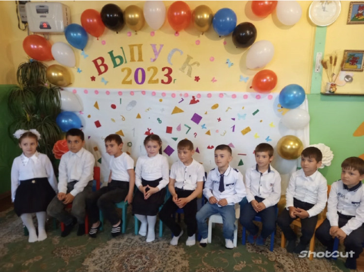 утренник в саду