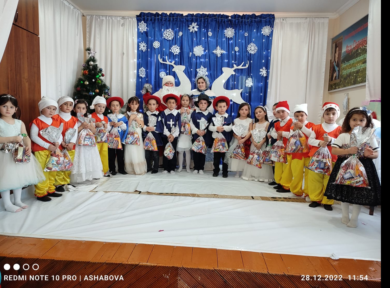 Утренник старшей группы