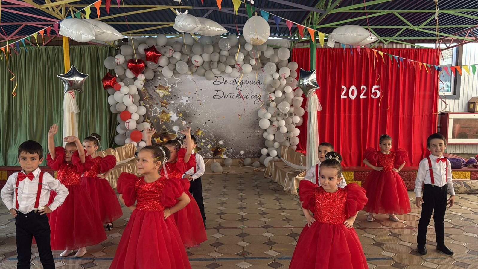 Выпуск -2025г.