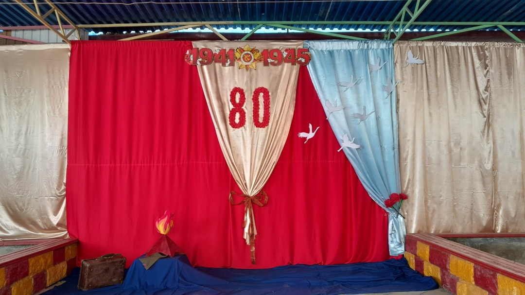 9 мая - День Победы