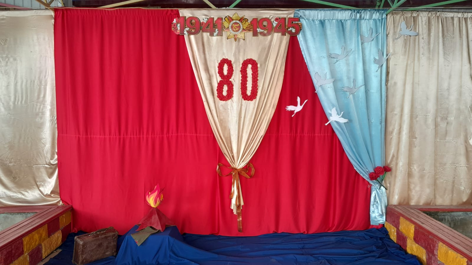 9 мая - День Победы