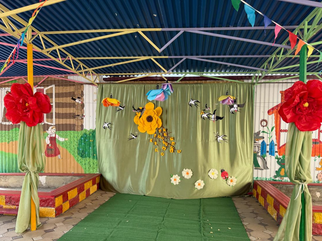 Праздник весны