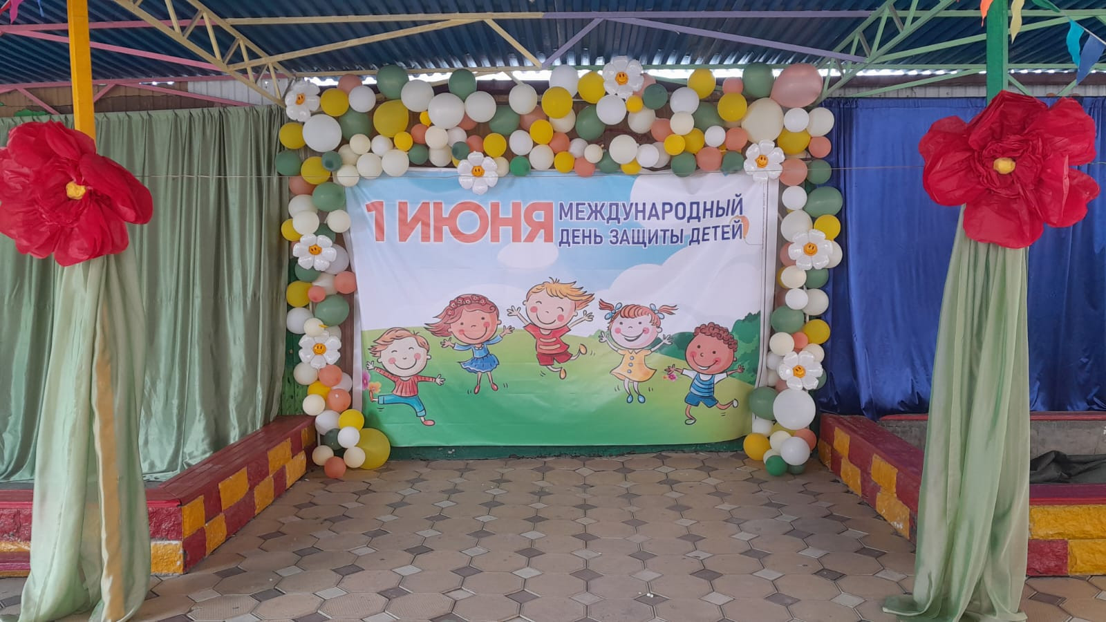 1 ИЮНЯ- ДЕНЬ ЗАЩИТЫ ДЕТЕЙ.