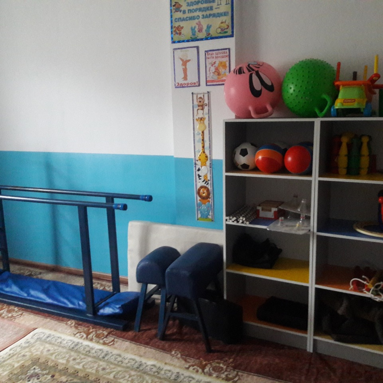 Здание садика