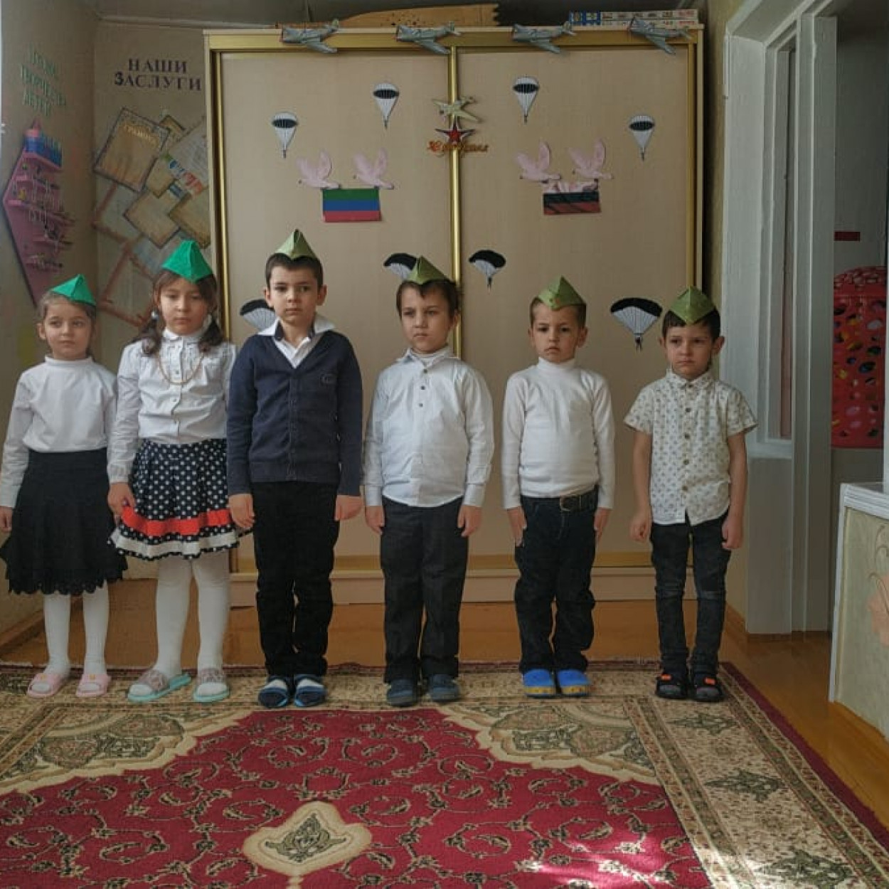 Праздник Защитника Отечества