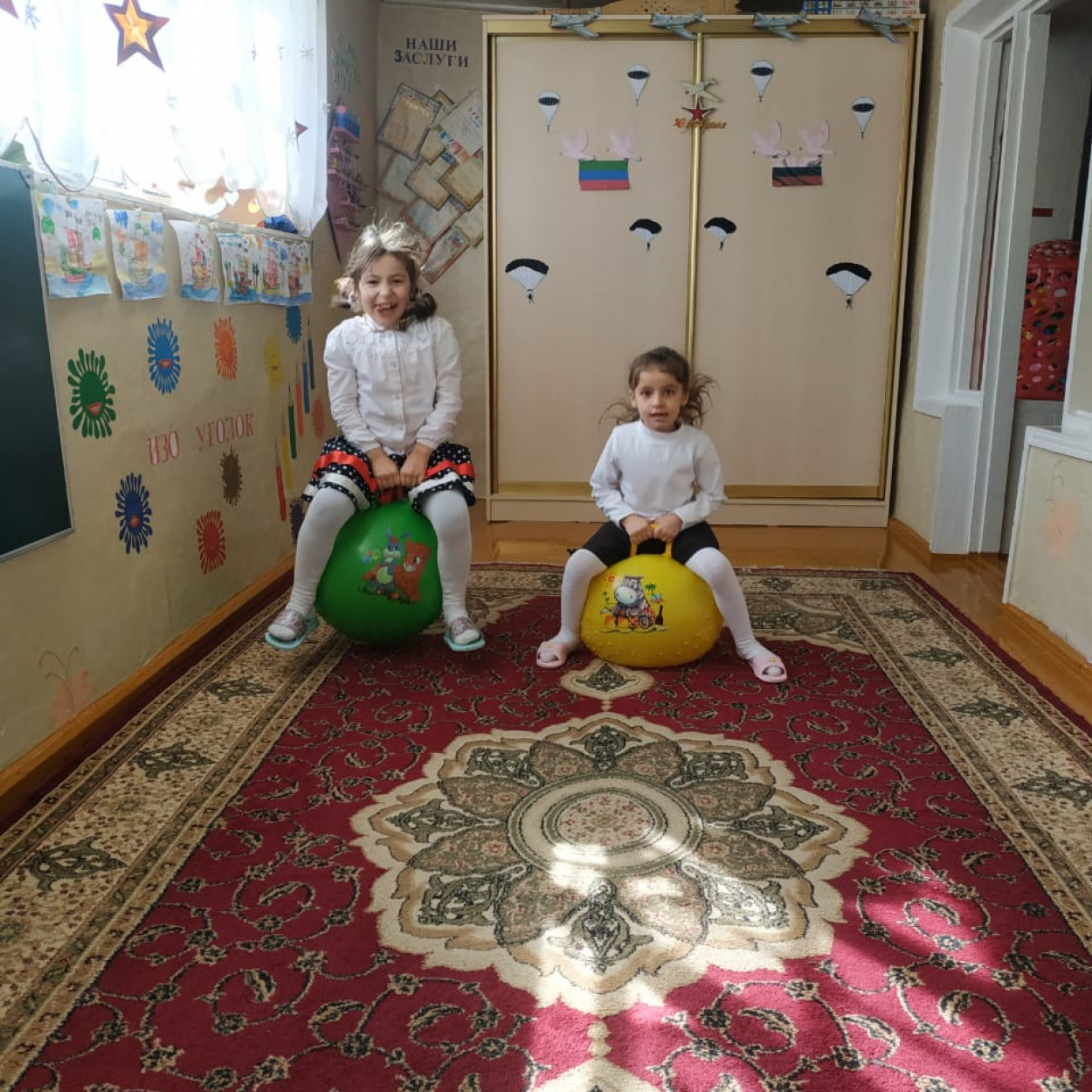 Праздник Защитника Отечества