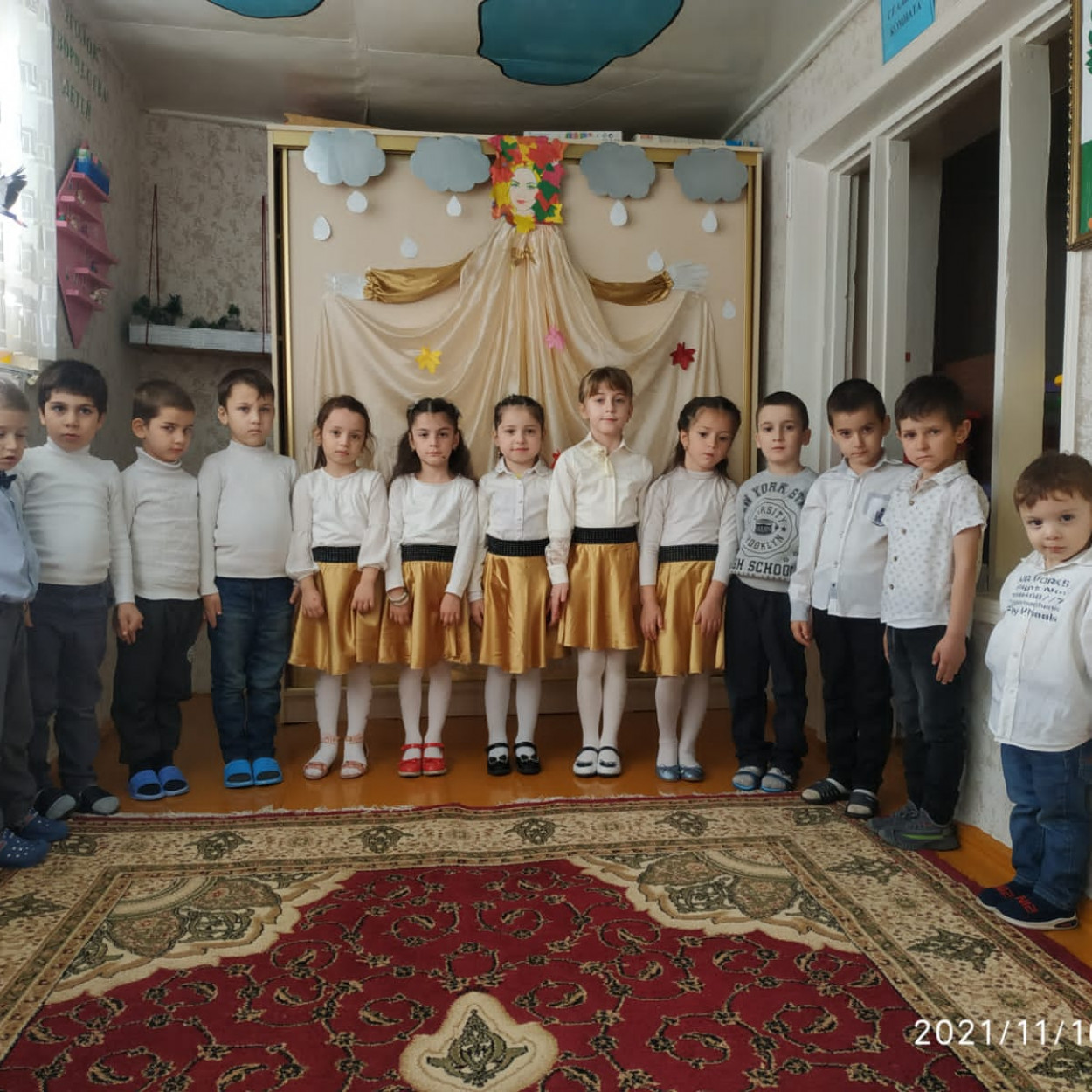 ЗОЛОТАЯ ОСЕНЬ