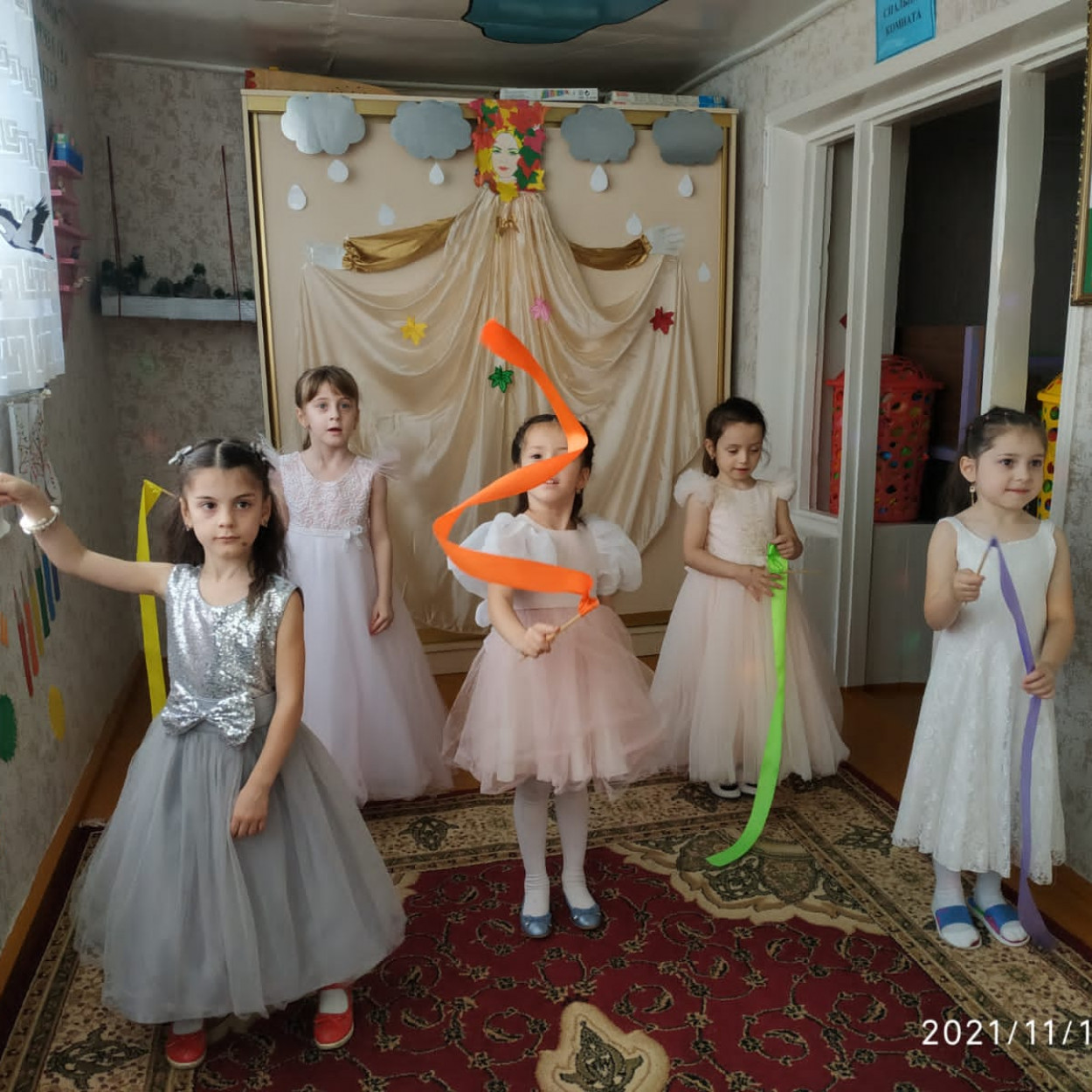 ЗОЛОТАЯ ОСЕНЬ