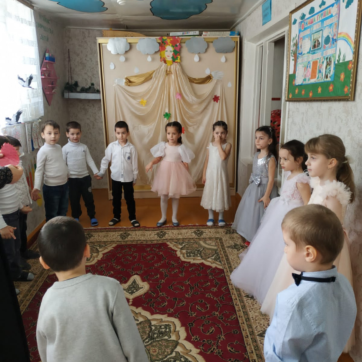 ЗОЛОТАЯ ОСЕНЬ